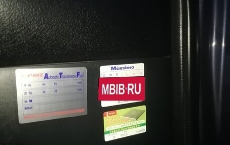 Toyota Corolla, 2012 год, 870 000 рублей, 30 фотография