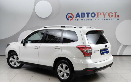 Subaru Forester, 2015 год, 1 299 000 рублей, 2 фотография