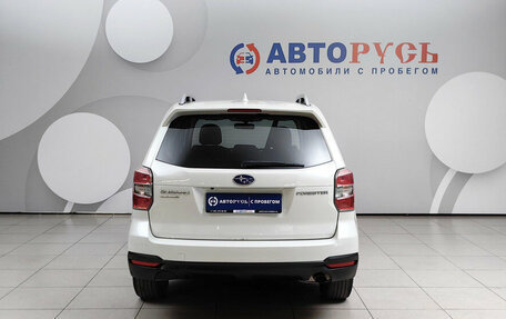 Subaru Forester, 2015 год, 1 299 000 рублей, 4 фотография
