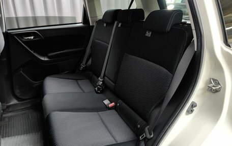 Subaru Forester, 2015 год, 1 299 000 рублей, 8 фотография