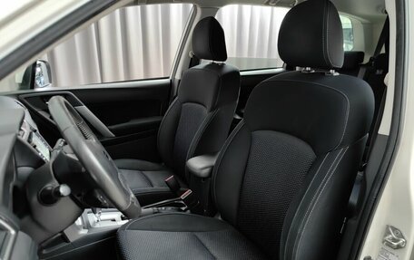 Subaru Forester, 2015 год, 1 299 000 рублей, 6 фотография