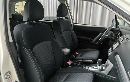 Subaru Forester, 2015 год, 1 299 000 рублей, 7 фотография