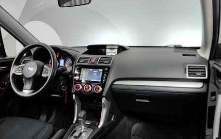 Subaru Forester, 2015 год, 1 299 000 рублей, 13 фотография