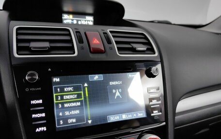 Subaru Forester, 2015 год, 1 299 000 рублей, 15 фотография