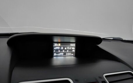 Subaru Forester, 2015 год, 1 299 000 рублей, 14 фотография