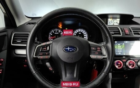 Subaru Forester, 2015 год, 1 299 000 рублей, 11 фотография