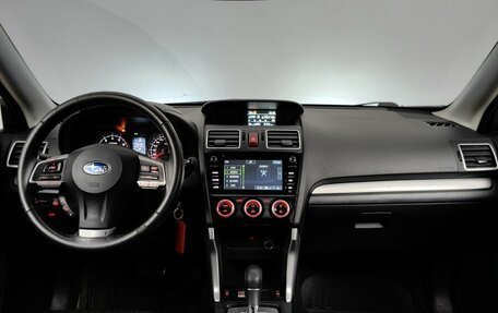Subaru Forester, 2015 год, 1 299 000 рублей, 12 фотография