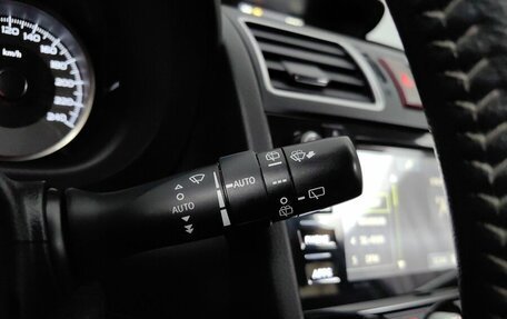 Subaru Forester, 2015 год, 1 299 000 рублей, 22 фотография