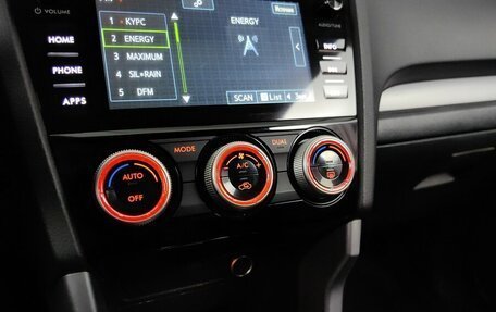 Subaru Forester, 2015 год, 1 299 000 рублей, 16 фотография