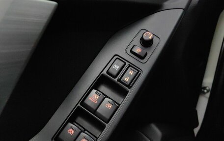 Subaru Forester, 2015 год, 1 299 000 рублей, 24 фотография