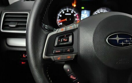 Subaru Forester, 2015 год, 1 299 000 рублей, 19 фотография