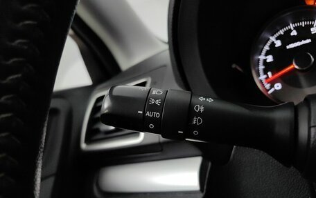 Subaru Forester, 2015 год, 1 299 000 рублей, 21 фотография