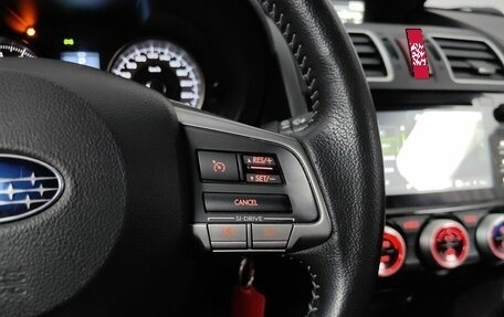 Subaru Forester, 2015 год, 1 299 000 рублей, 20 фотография