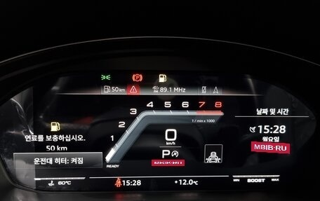 Audi S4, 2023 год, 7 165 000 рублей, 12 фотография