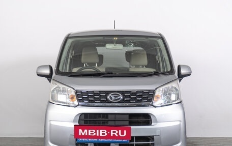 Daihatsu Move VI рестайлинг, 2016 год, 749 000 рублей, 4 фотография
