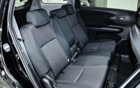 Toyota Wish II, 2014 год, 1 559 000 рублей, 8 фотография