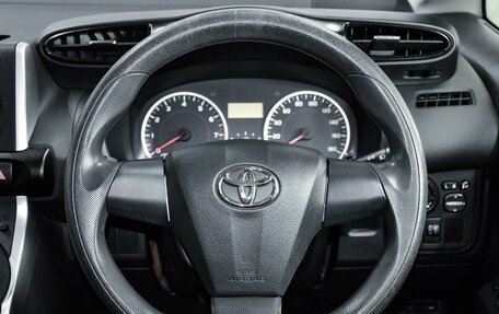 Toyota Wish II, 2014 год, 1 559 000 рублей, 13 фотография