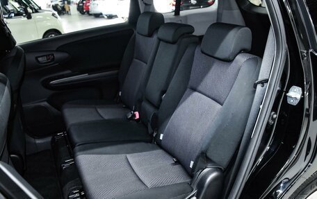 Toyota Wish II, 2014 год, 1 559 000 рублей, 7 фотография