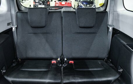 Toyota Wish II, 2014 год, 1 559 000 рублей, 11 фотография