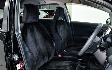 Toyota Wish II, 2014 год, 1 559 000 рублей, 9 фотография