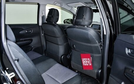 Toyota Wish II, 2014 год, 1 559 000 рублей, 10 фотография