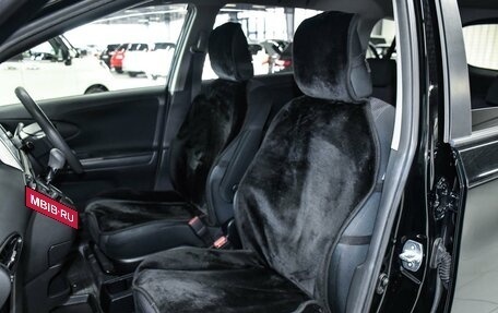 Toyota Wish II, 2014 год, 1 559 000 рублей, 6 фотография