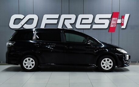 Toyota Wish II, 2014 год, 1 559 000 рублей, 5 фотография