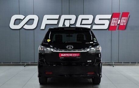Toyota Wish II, 2014 год, 1 559 000 рублей, 4 фотография