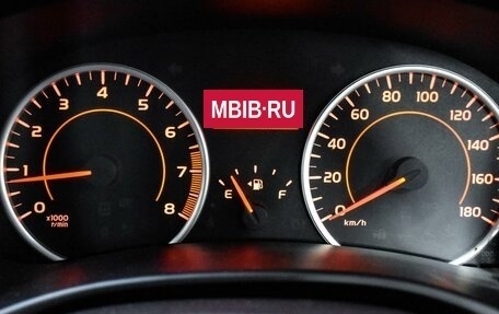 Toyota Wish II, 2014 год, 1 559 000 рублей, 14 фотография