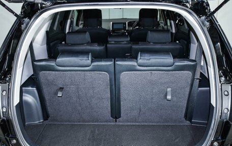 Toyota Wish II, 2014 год, 1 559 000 рублей, 21 фотография