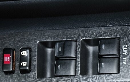Toyota Wish II, 2014 год, 1 559 000 рублей, 19 фотография