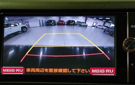 Toyota Wish II, 2014 год, 1 559 000 рублей, 16 фотография