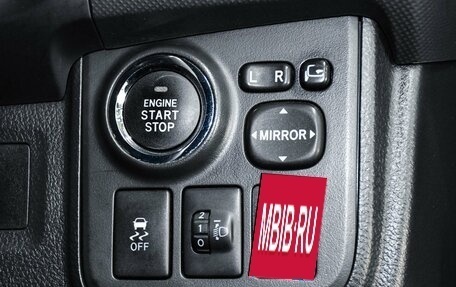 Toyota Wish II, 2014 год, 1 559 000 рублей, 18 фотография