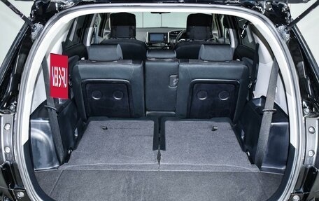 Toyota Wish II, 2014 год, 1 559 000 рублей, 20 фотография