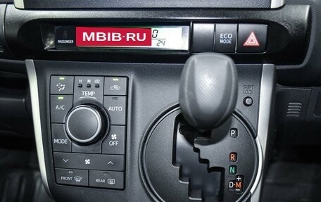 Toyota Wish II, 2014 год, 1 559 000 рублей, 17 фотография
