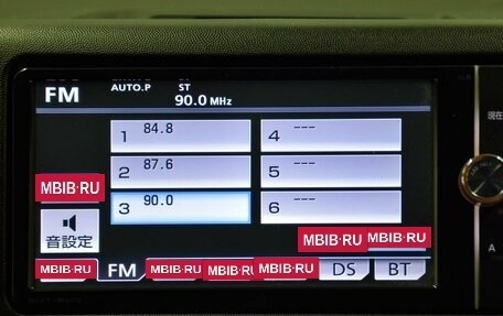 Toyota Wish II, 2014 год, 1 559 000 рублей, 15 фотография