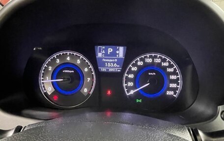 Hyundai Solaris II рестайлинг, 2015 год, 1 250 000 рублей, 8 фотография