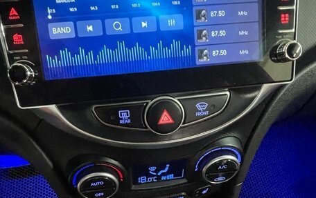 Hyundai Solaris II рестайлинг, 2015 год, 1 250 000 рублей, 13 фотография
