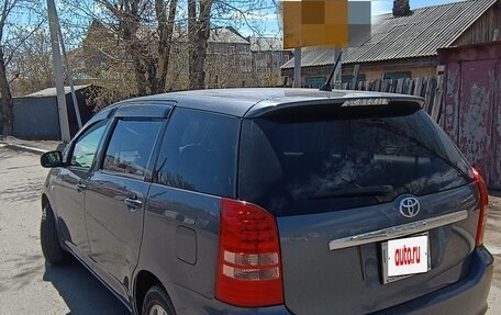 Toyota Wish II, 2004 год, 820 000 рублей, 2 фотография
