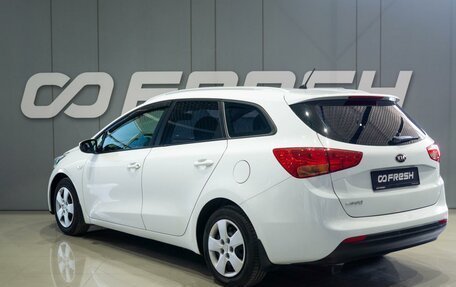 KIA cee'd III, 2014 год, 1 079 000 рублей, 3 фотография