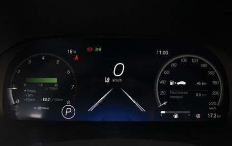 Toyota Highlander, 2025 год, 5 850 000 рублей, 13 фотография