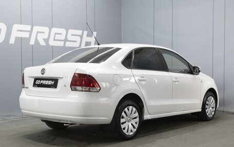 Volkswagen Polo VI (EU Market), 2012 год, 640 000 рублей, 2 фотография