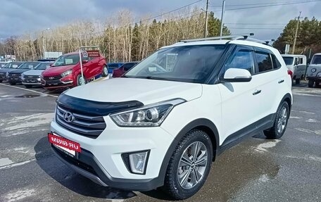 Hyundai Creta I рестайлинг, 2016 год, 1 779 995 рублей, 3 фотография