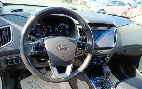 Hyundai Creta I рестайлинг, 2016 год, 1 779 995 рублей, 16 фотография