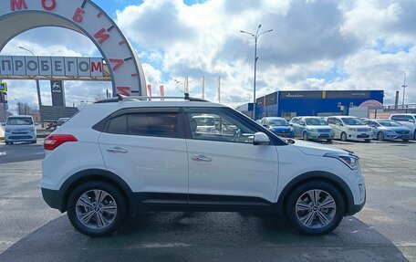 Hyundai Creta I рестайлинг, 2016 год, 1 779 995 рублей, 8 фотография