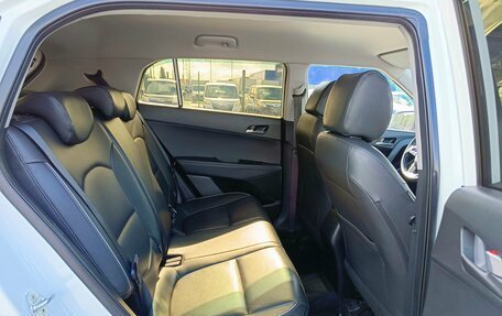 Hyundai Creta I рестайлинг, 2016 год, 1 779 995 рублей, 15 фотография
