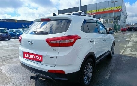 Hyundai Creta I рестайлинг, 2016 год, 1 779 995 рублей, 7 фотография
