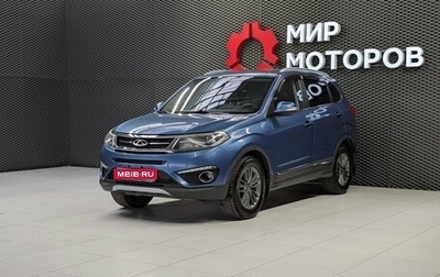 Chery Tiggo 5 I рестайлинг, 2017 год, 1 050 000 рублей, 1 фотография