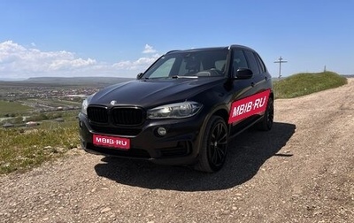BMW X5, 2017 год, 3 300 000 рублей, 1 фотография