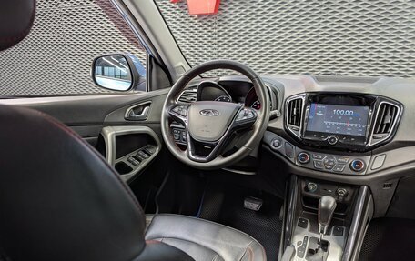 Chery Tiggo 5 I рестайлинг, 2017 год, 1 050 000 рублей, 14 фотография